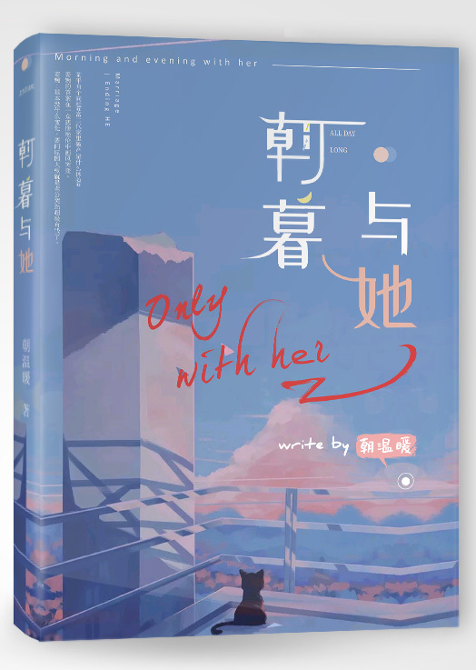 深入了解 麻豆天美星空果冻系列传媒